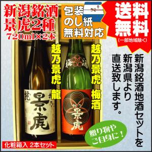 ブッカーズ バーボン ウイスキー BOOKER's 2021 750ml