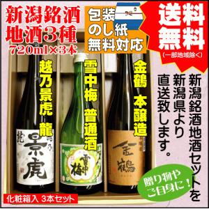 サントリー シングルモルトウイスキー 山崎 ギフト プレゼント 御祝