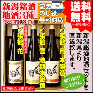 サントリー バイオレットフィズ 12本セット　(1箱)　即日発送 楽天市場】サントリー バイオレットフィズ 14度 [瓶] 600ml × 12