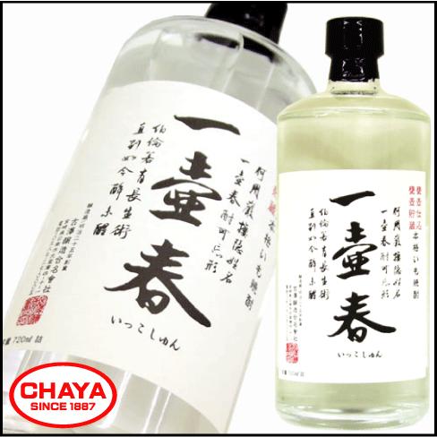 宮崎 本格焼酎 一壺春 本格芋焼酎 25度 720ml