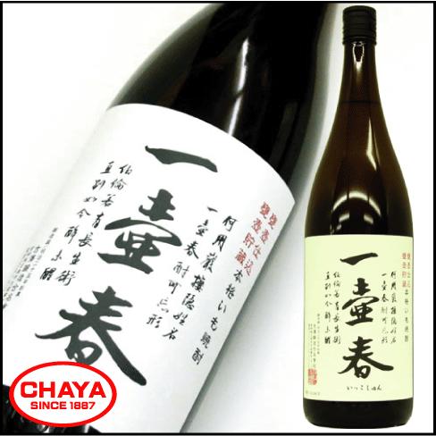 宮崎 本格焼酎 一壺春 本格芋焼酎 25度 1800ml