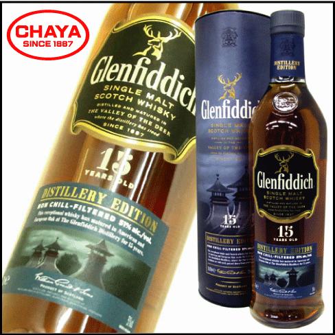 GLENFIDDICH グレンフィディック 15年 ディステラリーズ エディション 700ml