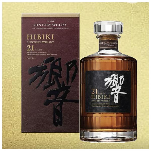 サントリー ウイスキー響21年 700ml　箱付き　数量限定