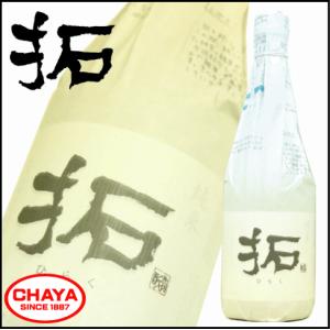 金鶴 拓 -ひらく- 純米酒 720ml 佐渡 新潟 日本酒 希少 加藤酒造店｜takabatake-sake