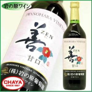 高麗人参酒 35% 700ml : 中国超級市場オンライン - 通販 - Yahoo