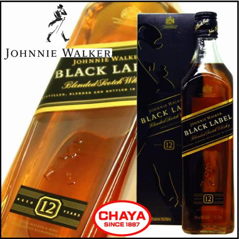 ジョニーウォーカー ブラックレーベル 700ml 40度 12年