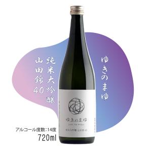 田酒 純米大吟醸 斗瓶取り 斗壜取 1800ml 2025年11月詰 ギフト 御中元