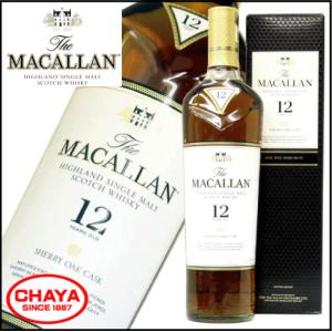 シングルモルト ウイスキー ザ・マッカラン シェリーオークカスク 12年 700ml　THE MACALLAN SHERRY OAK CASK｜takabatake-sake