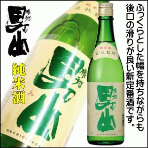 根知男山 純米酒 720ml 渡辺酒造店 新潟 日本酒 人気 全量 ドメーヌスタイル｜takabatake-sake