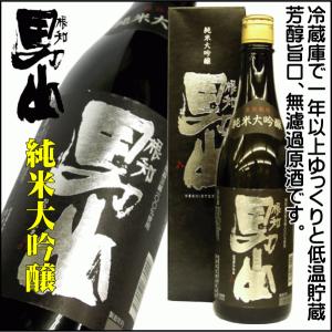 根知男山 純米大吟醸 720ml 渡辺酒造店 新潟 日本酒 人気 全量 ドメーヌスタイル｜takabatake-sake