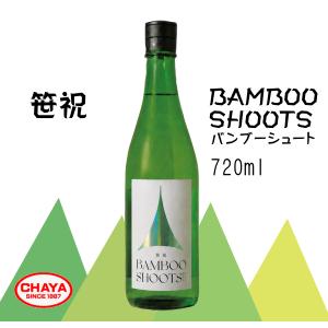 笹祝　BAMBOOSHOOTS(バンブーシュート)-EPISODE 1- 720ml お歳暮