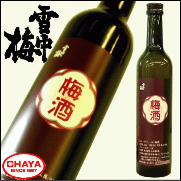 雪中梅 梅酒 500ml 丸山酒造場　新潟