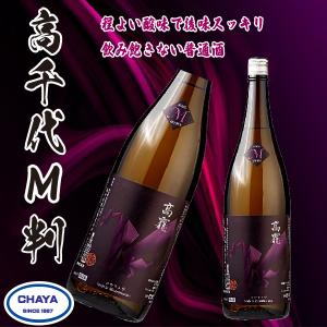高千代　高龍　M判　1800ml　普通酒