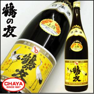 鶴の友 上白 1800ml 新潟 日本酒 地酒 樋木酒造