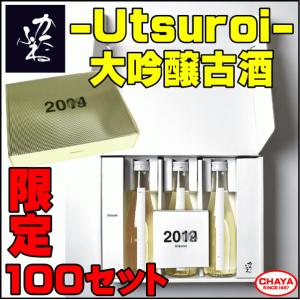 サントリー シングルモルトウイスキー 山崎 ギフト プレゼント 御祝