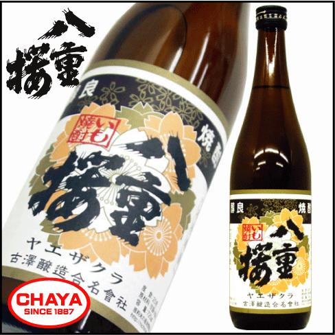 宮崎 本格焼酎 八重桜 芋焼酎 25度 720ml