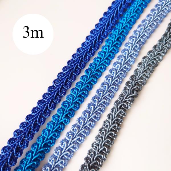 長さ3ｍ　リーフブレード　【1.1cm幅】青系