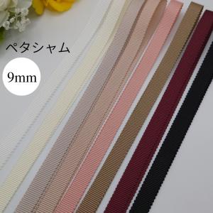テープカット用リボン ９ケ テープカット用のリボンテープ紅白セット : 花王堂ねっと店Yahoo!店