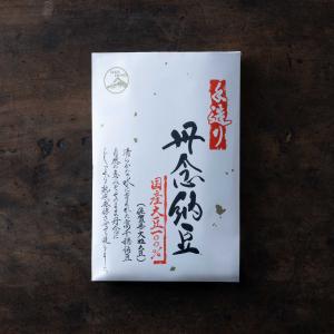 たかちほ正史発酵蔵 - Yahoo!ショッピング