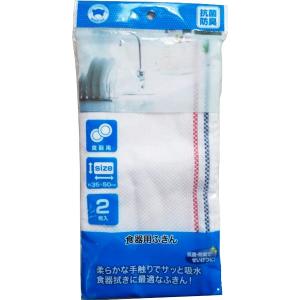 ホワイト ホワイト White White 薬用ハミガキ 150g Lion ライオン株式会社 歯磨き 粉 G 115 タカチューホームショップヤフー店 通販 Yahoo ショッピング