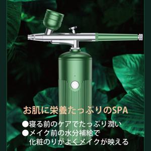メイクアップエアブラシ エアブラシ スプレーフ...の詳細画像2