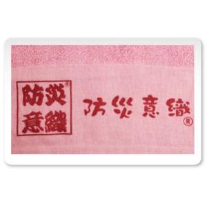 タオル カラーフェイスタオル 約34cm×90...の詳細画像2