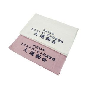 タオル カラーフェイスタオル 約34cm×90...の詳細画像4