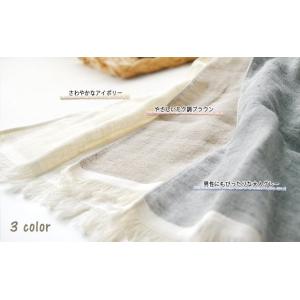 ナチュラルリネンマフラー(麻混)袋入り TK214の詳細画像1
