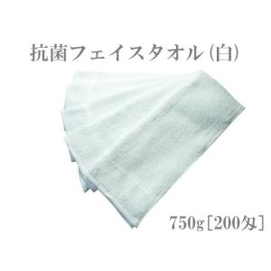 抗菌フェイスタオル・ボーダー柄入り(松) 750...の商品画像