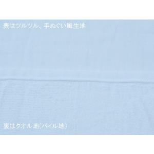 手ぬぐい風ハチマキタオル(白)750g[200...の詳細画像2