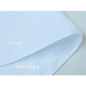 手ぬぐい風ハチマキタオル(白)750g[200...の詳細画像3