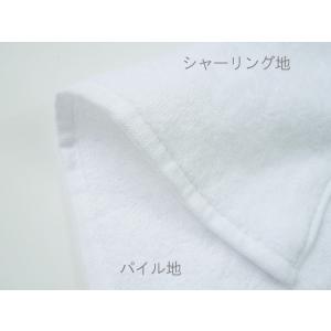 ふわふわ気持ちいい♪四方ヘムシャーリングミニハ...の詳細画像2