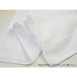 タオル 日本製純白フェイスタオル(750g[2...の詳細画像4