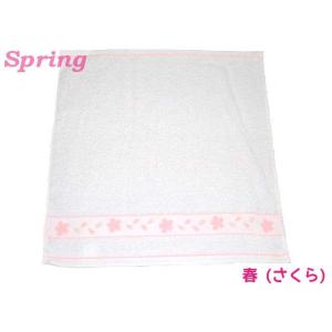 Four Season泉州産ジャカードハンドタ...の詳細画像1