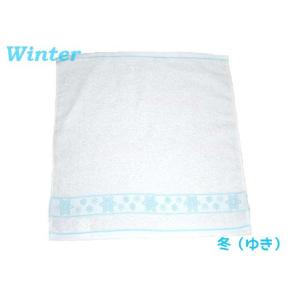 Four Season泉州産ジャカードハンドタ...の詳細画像4