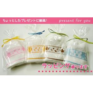 Four Season泉州産ジャカードハンドタ...の詳細画像5