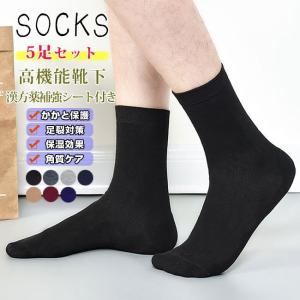 ソックスガーターベルト メンズ ファッション の商品一覧 通販 Yahoo ショッピング