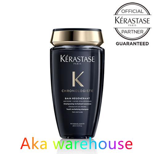 ケラスターゼ CH バン クロノロジストR 250ml シャンプー 黒 ブラック KERASTASE...