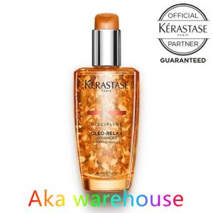 ケラスターゼ ヘアオイル フルイド オレオリラックス 100ml 洗い流さないトリートメント DP ディシプリン オレンジ KERASTASE 認証正規販売店｜タカちゃん倉庫タ