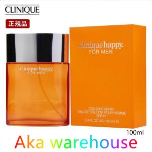 クリニーク CLINIQUE ハッピー フォーメン SP 100ml 送料無料 正規品