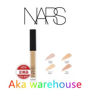 NARS ナーズ ラディアント クリーミー コンシーラー 6ml #1232 #1234 #1231 #1233 正規品 送料無料 誕生日 化粧品 彼女 ギフト 母の日