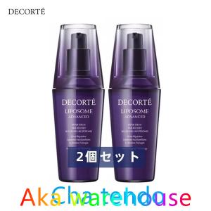 【限定セール】COSMEDECORTEコスメデコルテリポソームアドバンストリペアセラム150ml75ml2本セット｜タカちゃん倉庫タ