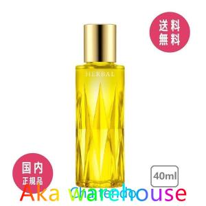 【3月特典】美容オイル アルビオン ALBION ハーバルオイル トリニティフュージョン 40ml 正規品｜タカちゃん倉庫タ