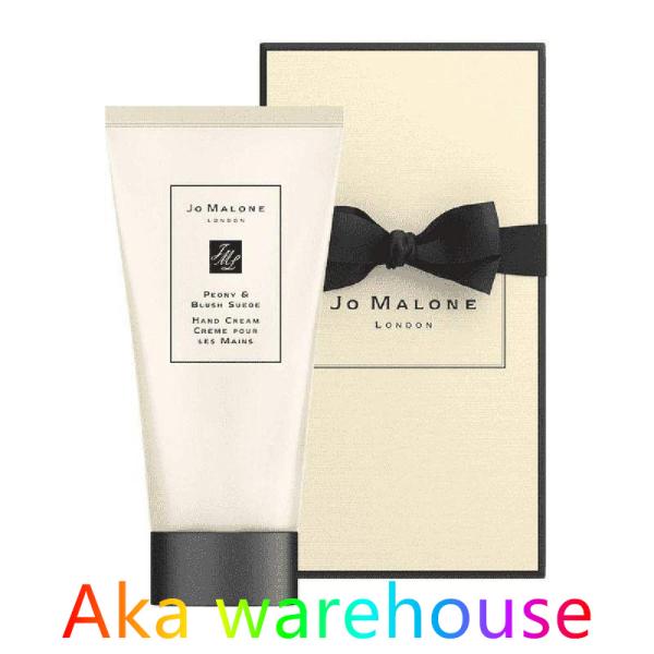 Jo MALONE LONDON ジョーマローン ライム バジル ＆ マンダリン ハンドクリーム 5...