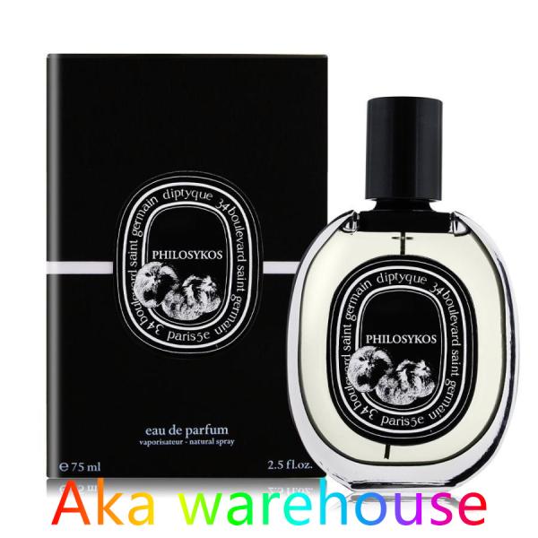 ディプティック 香水 DIPTYQUE フィロシコス オードパルファム PHILOSYKOS EDP...