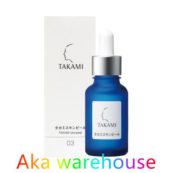 タカミスキンピール 30mL TAKAMI (角質ケア化粧液) 正規品