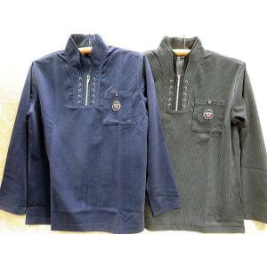 パジェロ ナイロン上下セット PAGELO : takafuku1915 - 通販 - Yahoo