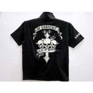 ビーアンビション 半袖シャツ ラインストーンクロス Be Ambition