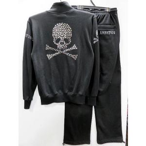 Be Ambition スカル＆パイソン柄 プリント ブラックデニムパンツ ビー