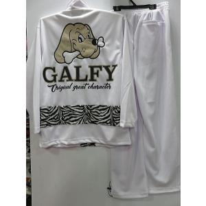 GALFY ガルフィ ジャージ上下セット アニマル切替【代引不可商品